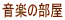 y̕